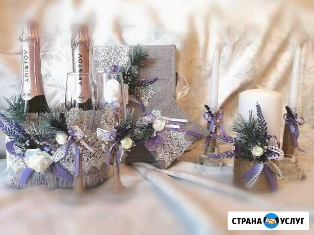 Аксессуары для свадьбы Одинцово - изображение 1