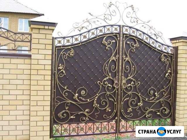 Металлоизделия ковка Разумное - изображение 1