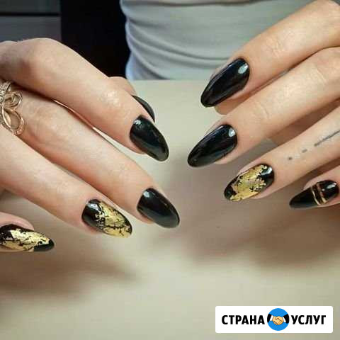 Наращивание ногтей, маникюр. Корреция бровей Геленджик - изображение 1