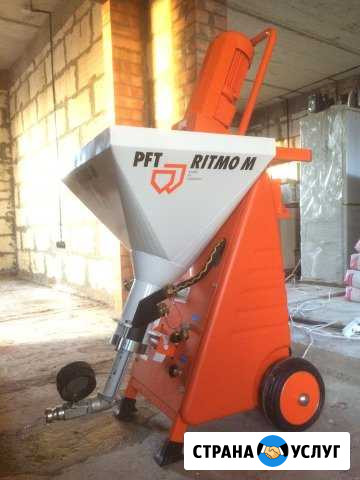 Механизированная машинная штукатурка Батайск - изображение 1