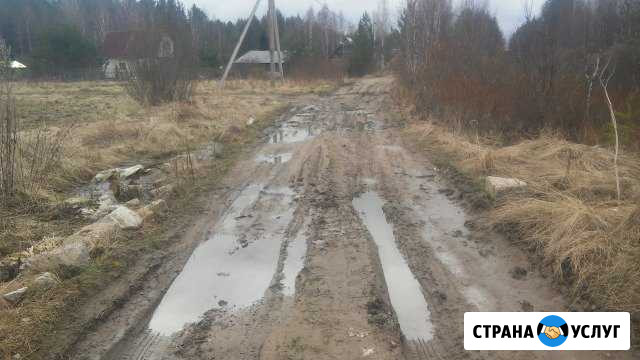 Приму бой кирпича, бетона, бутовый камень и т.д Сосновый Бор - изображение 1
