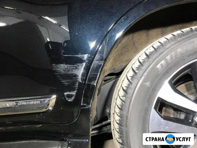 Химчистка, полировка, предпродажная подготовка Уфа - изображение 1