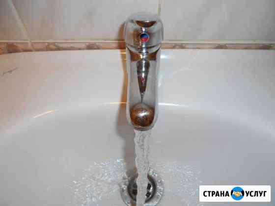 Сантехнические работы.Сантехник.Уст.засора Пенза