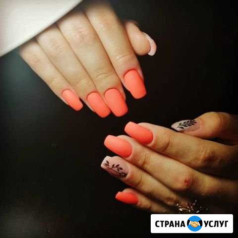Маникюр Раменское - изображение 1