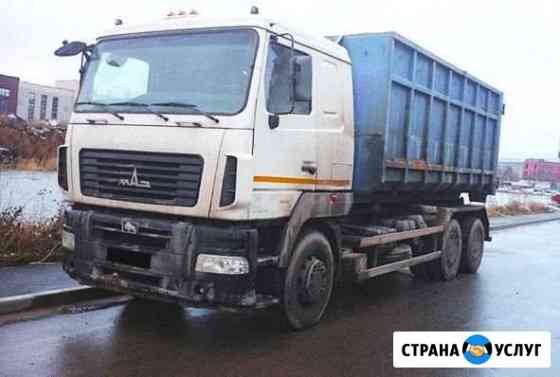 Вывоз Мусора Контейнер Газель Соболь Москва