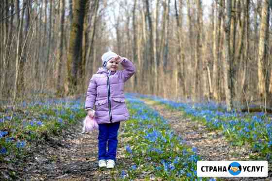 Фото-видеосъёмка Шебекино