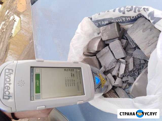 Скупаю катализаторы по прибору Орёл - изображение 1