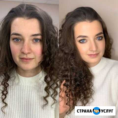 Макияж/брови дубна дмитров кимры Дубна - изображение 1