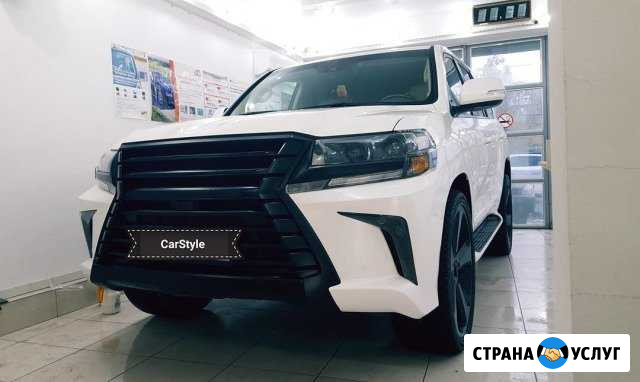 Тонировка авто,Бронировка,Полировка Новороссийск - изображение 1