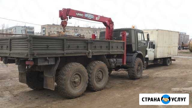 Грузоперевозки Великий Новгород - изображение 1