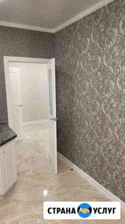 Идеальный ремонт, это мы Краснодар