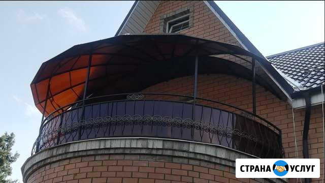 Художественная ковка изготовление под заказ Сафоново - изображение 1