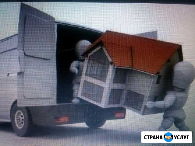 Грузоперевозки, переезды Севастополь - изображение 1