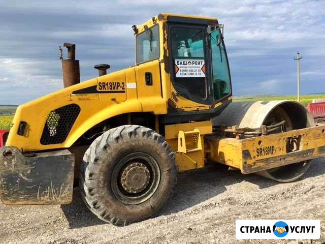 Аренда грунтового катка Shantui SR18-m Уфа - изображение 1