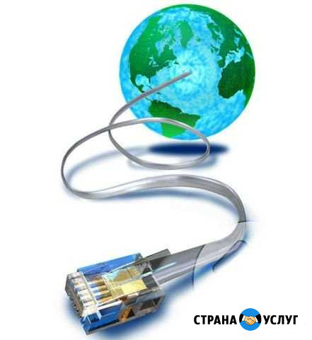 Подключение интернет, видеонаблюдение, умный дом Старый Оскол - изображение 1