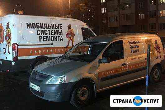 Изготовление ключей на авто, Восстановление ключа Москва