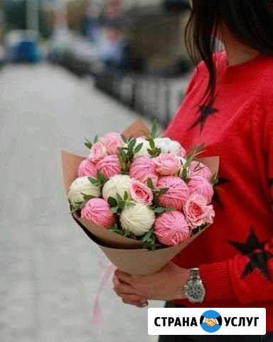 Букеты Подарки из пряжи Энгельс - изображение 1