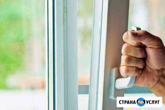 Ремонт пластиковых окон Ставрополь