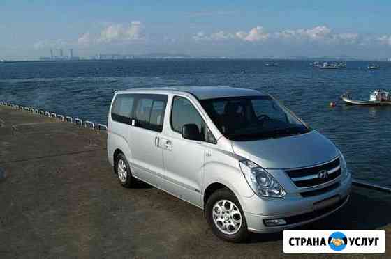 Аренда минивэна Hyundai Starex посуточно в Сочи Сочи