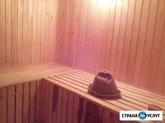 Сауна квартира Ялта