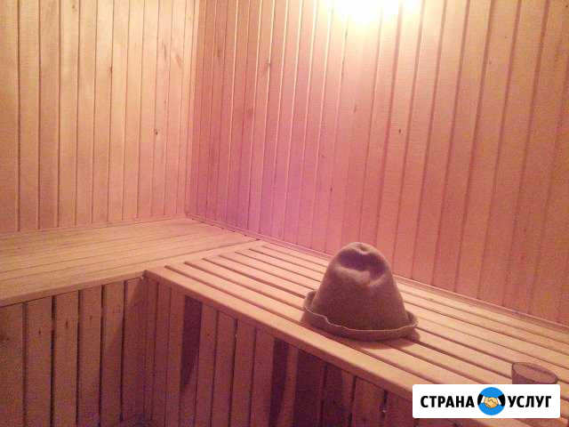 Сауна квартира Ялта - изображение 1