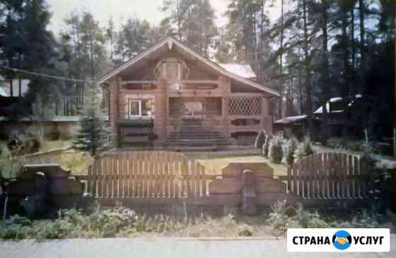 Специалист по загородному строительству домов Вырица