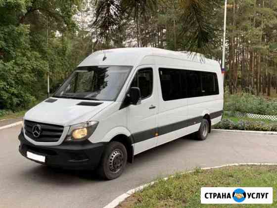 Заказ автобуса Мерседес Бенц 19 мест в г.Омск Омск