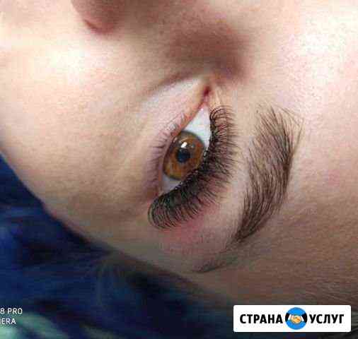 Наращивание ресниц Анапа