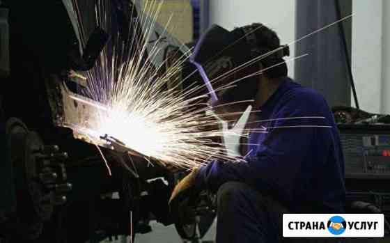 Сварные работы, детальные (покраска), ремонт подве Балахна
