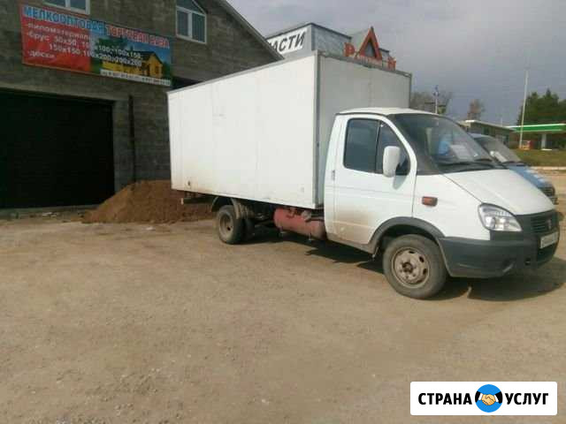 Грузоперевозок Бавлы - изображение 1