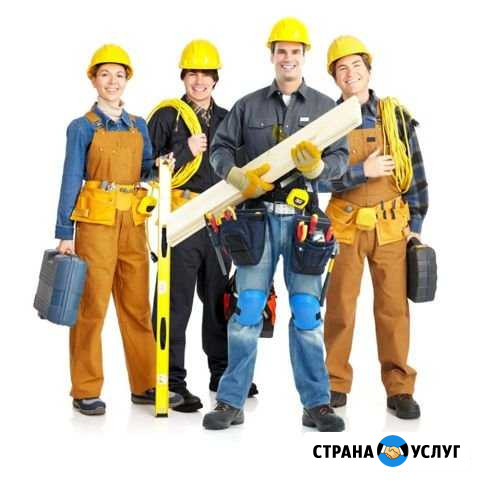 Отделочно - Строительные работы Железноводск - изображение 1