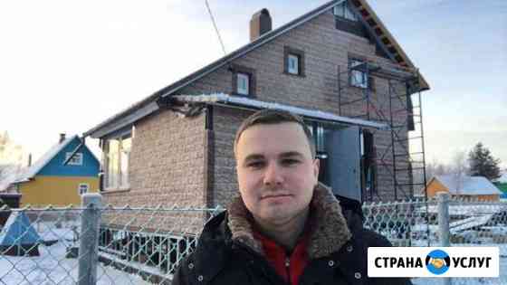 Строительство домов, сайдинг, ремонт кровли Северодвинск