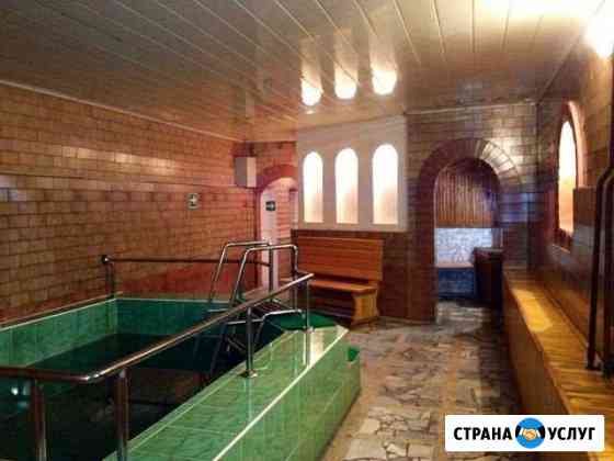 Спа-услуги, здоровье Саратов