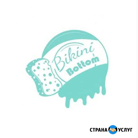 Уборка квартир, офисов, помещений (клининг) Красноярск - изображение 1