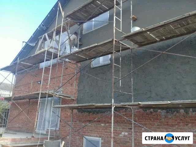 Штукатурка Отделочные работы Усть-Лабинск - изображение 1