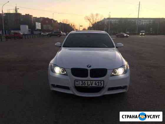 Аренда авто BMW 3 (e90) Астрахань