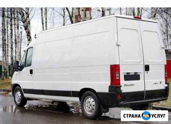 Грузоперевозки Великие Луки