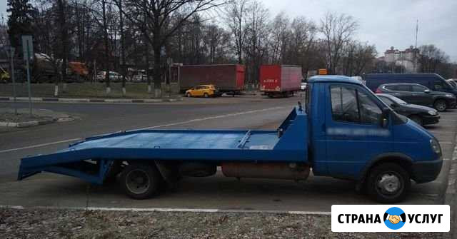 Услуги эвакуатора 24/7 Красногорск - изображение 1