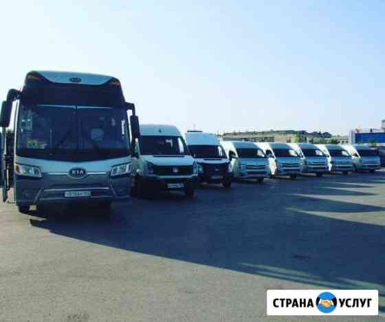 Заказ Автобусов Кемерово