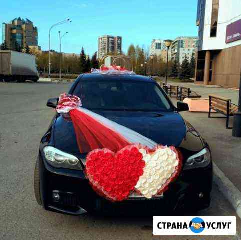 Свадебные украшения на машину Новокузнецк