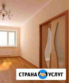 Комплексный ремонт квартир Благовещенск