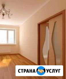 Комплексный ремонт квартир Благовещенск - изображение 1