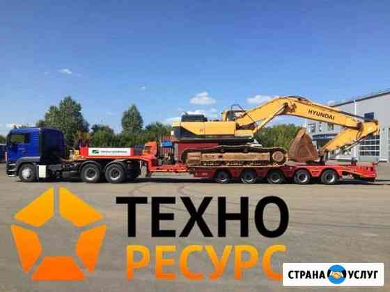 Аренда трала Санкт-Петербург