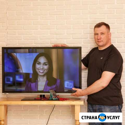 Качественный ремонт телевизоров на дому Екатеринбург - изображение 1