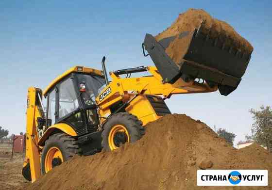 Услуги JCB 3CX, аренда экскаватора-погрузчика Сочи