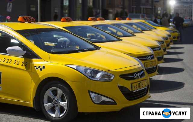 Аренда авто для такси Воскресенск - изображение 1