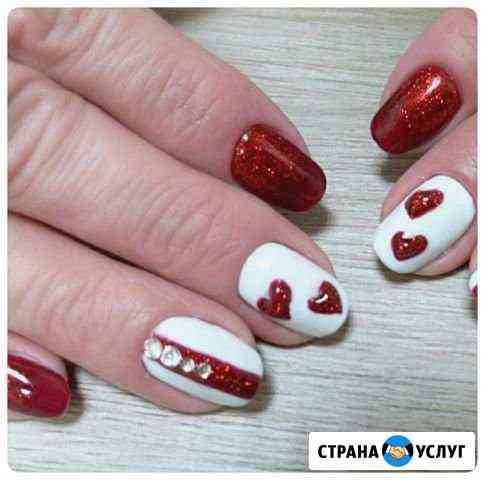 Мастер маникюра и педикюра Дзержинск