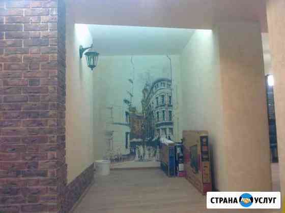 Ремонт квартир.Обои. Плиточник Томск