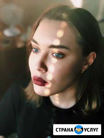 Make up Пенза - изображение 1
