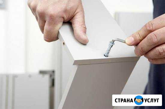 Ремонт и сборка мебели Борисоглебск - изображение 1